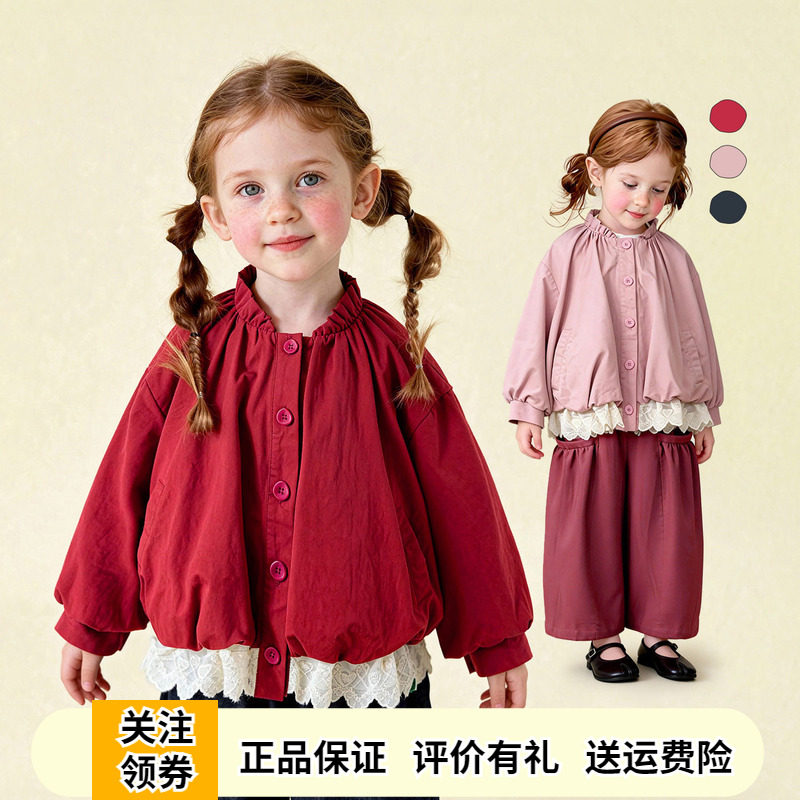 啊咪啦女童春装外套泡泡袖开衫