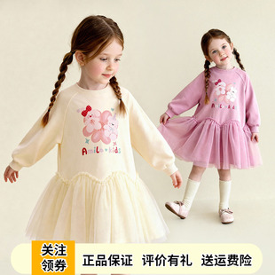 Amila女童长袖连衣裙2025春季新款宝宝网纱公主裙儿童洋气卫衣裙