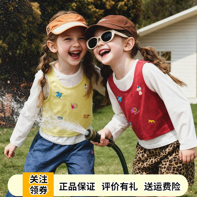 Amila女童莱赛尔天丝长袖T恤春夏季新款儿童薄款背心打底衫两件套
