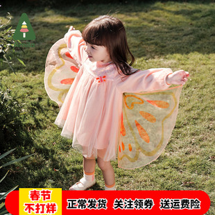 Amila女童粉色甜美蝴蝶连衣裙子2026春季新款宝宝洋气纱纱公主裙