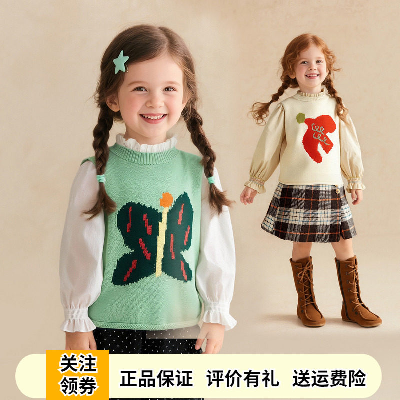 Amila女童纯棉针织马甲2025春秋季新款儿童绿色保暖坎肩宝宝背心