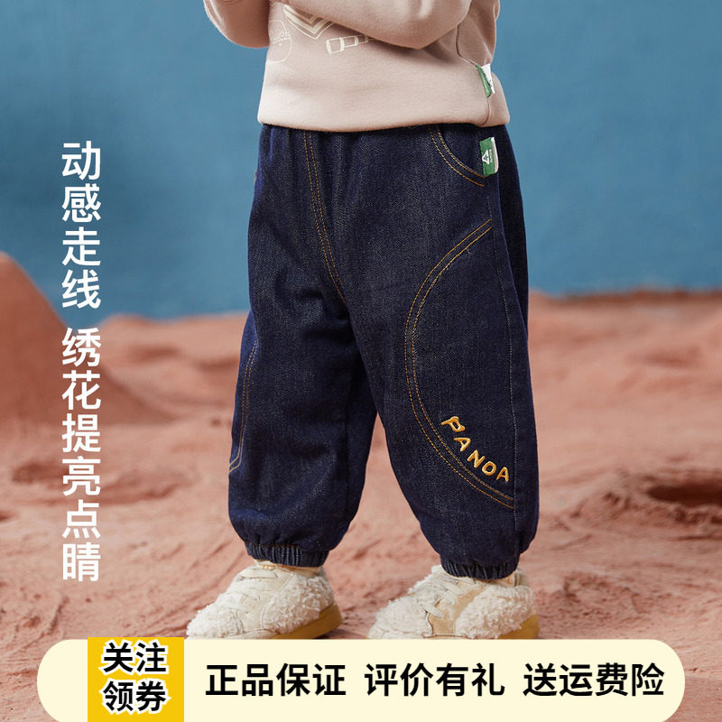 男女童加绒加厚牛仔裤啊咪啦冬季
