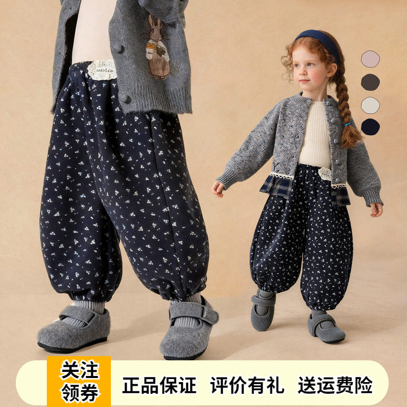 啊咪啦女童加绒加厚灯笼裤休闲裤