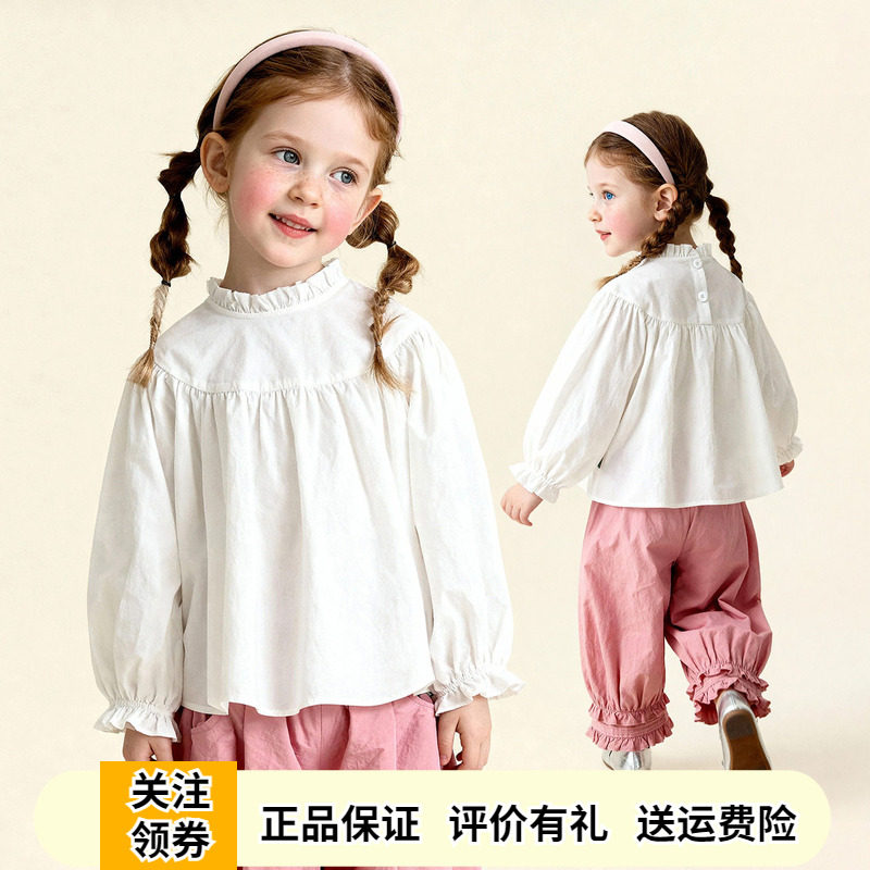 啊咪啦女童白色木耳花边领娃娃衫