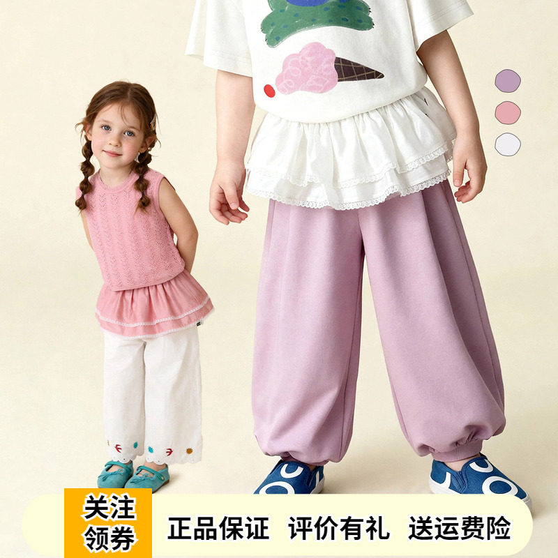 啊咪啦女童白色蕾丝花边屁帘短裙