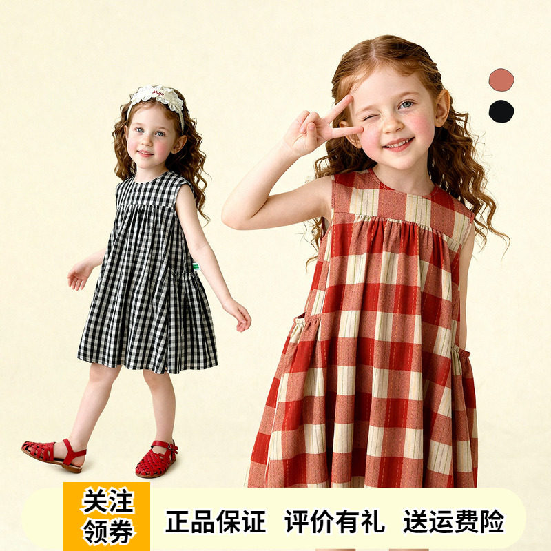 Amila女童纯棉格子背心裙2026夏季新款宝宝大口袋全棉无袖连衣裙