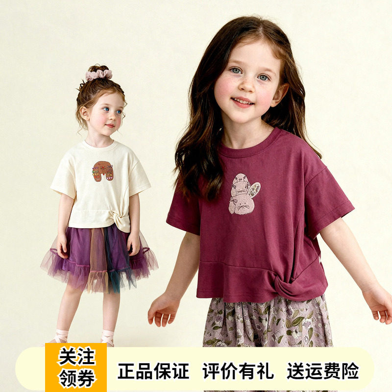 啊咪啦女童不规则下摆短袖T恤衫