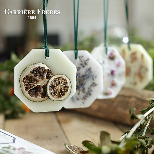 carrierefreres法国家用持久香薰