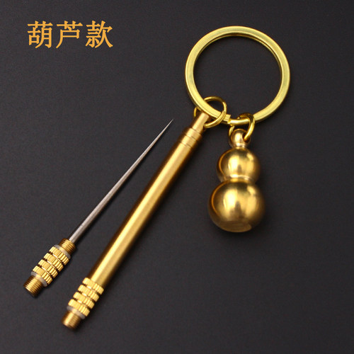 葫芦款黄铜钛合金一体化牙签水果签携带神器高级掏长单头尖便携
