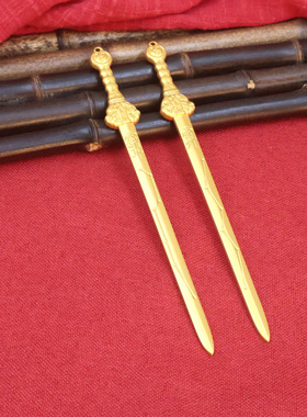 黄铜天师七星剑法器 全黄铜铜剑宝剑 铜家居家用装饰风水摆件