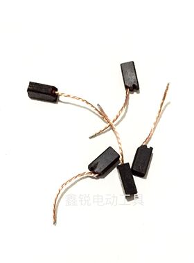 技友电批Conos起子RE4500电动螺丝刀F4000电批7312G/7318G碳刷