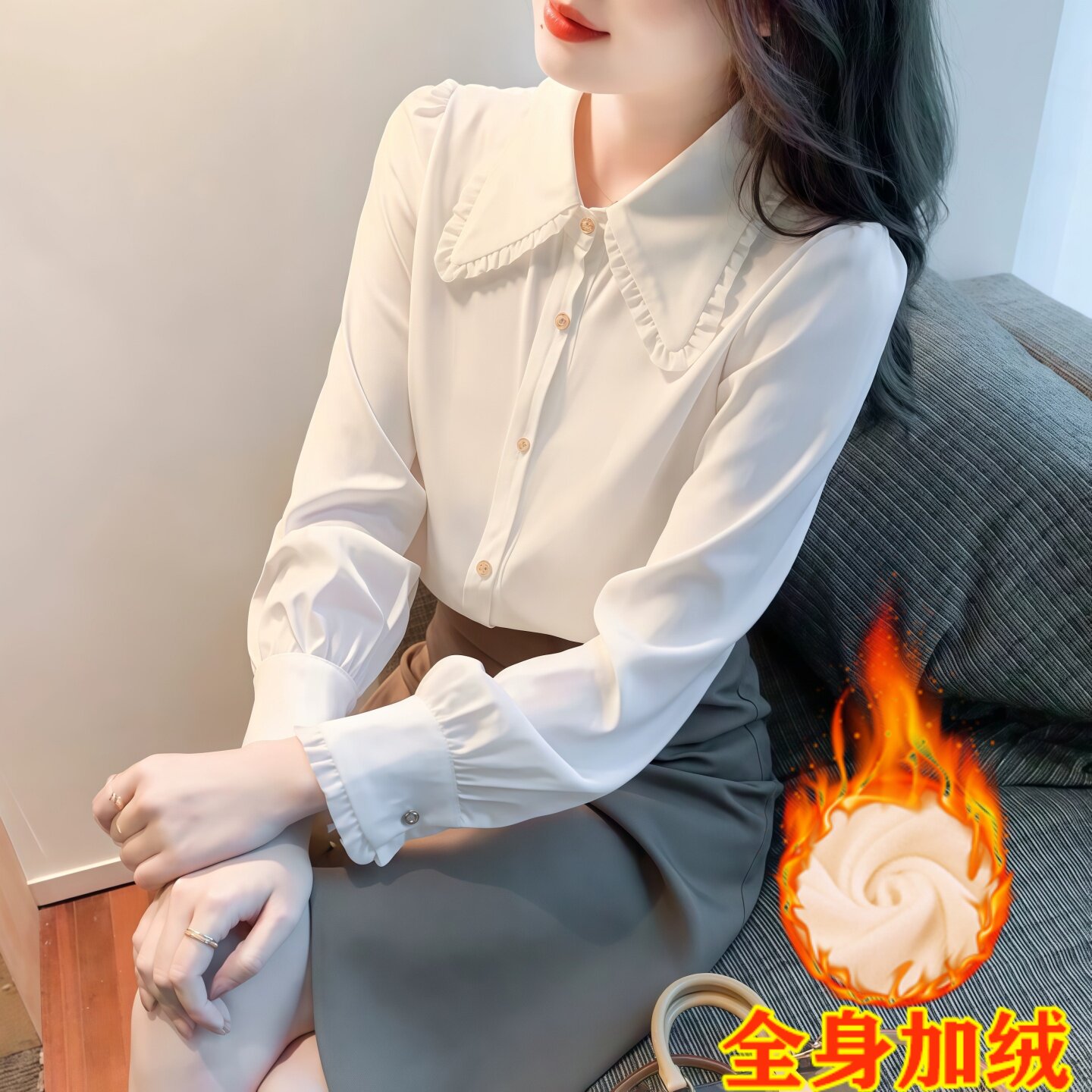 秋冬季2026年新款加绒加厚白色衬衫女长袖娃娃领保暖职业上衣百搭