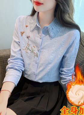 秋冬季2026年新款刺绣纯棉加绒衬衣女长袖全棉衬衫女洋气保暖上衣