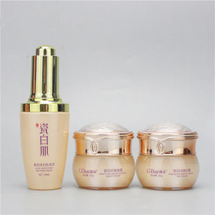 靓朵瓷白肌瓷白美白补水祛斑霜日晚霜bb霜精华液生机水洁面化妆品