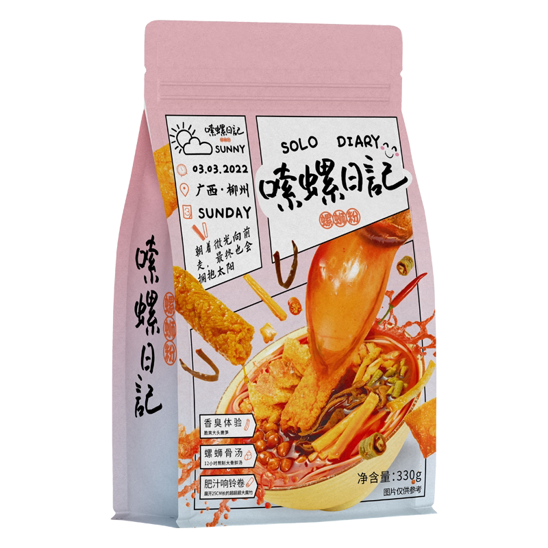 日记螺蛳粉螺生门超大腐竹
