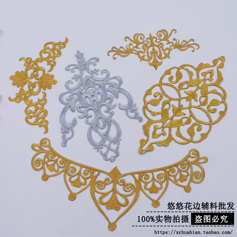 新品 DIY材料cosplay布贴