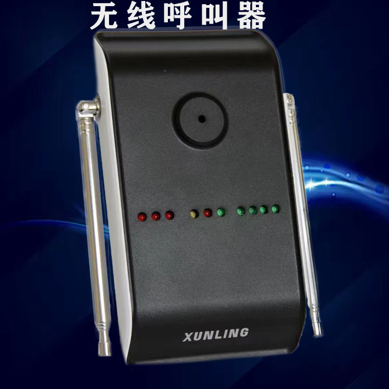 超远距离信号增强无线信号放大器