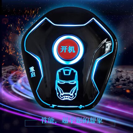 CCPOR网吧电脑桌面开关USB外置启动器按键电竞呼叫器工厂直批发
