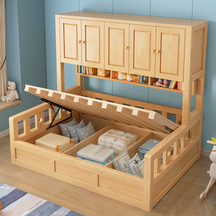 实木衣柜床一体榻榻米小户型多功能儿童床小卧室省空间组合侧柜床