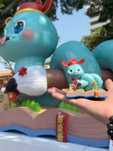 泉州蛇年伴手礼文创礼品七彩刺桐蛇原型纪念品摆件收藏全彩款欢欢