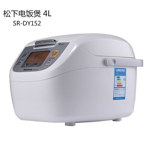 松下智能预约电饭煲4L
