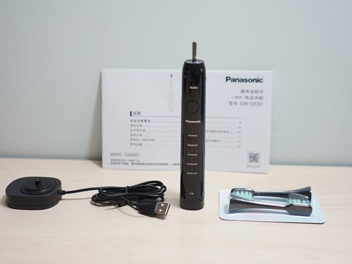 松下情侣成人充电变频电动牙刷