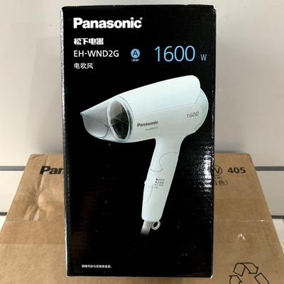 松下吹风机WND2G家用恒温护发冷热风小巧便携电吹风 大功率1600W