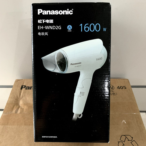 松下吹风机WND2G家用恒温护发冷热风小巧便携电吹风 大功率1600W