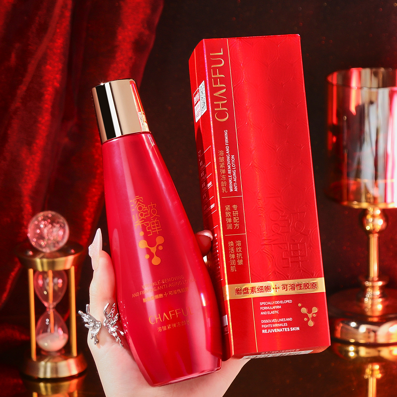 溶皱紧弹冻龄乳保湿滋润抗皱紧致