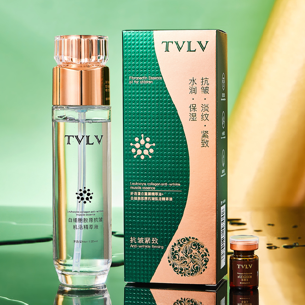 白细胞胶原抗皱肌活童颜精萃液油