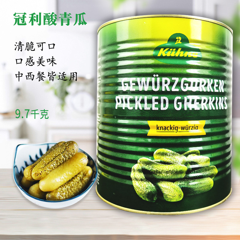 冠利酸黄瓜罐头商用腌制俄式即食