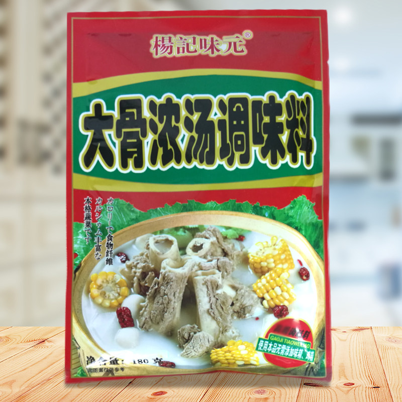 杨记味元180g袋装面条大骨浓汤图片