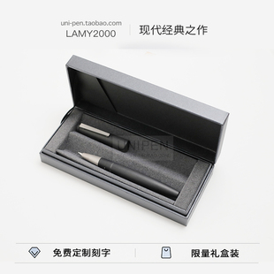 LAMY 正品 凌美lamy2000专柜同款 礼盒 德国原装