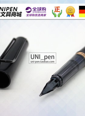 LAMY凌美 德国进口 炭黑色钢笔 恒星系列墨水笔 Al-star商务钢笔