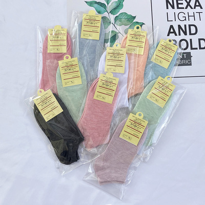 船袜秋冬100双单独包装礼品袜子