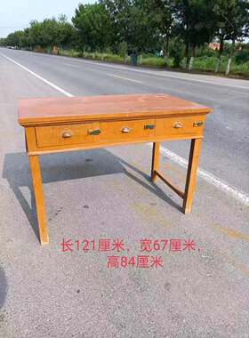 复古风椅子民俗老物件