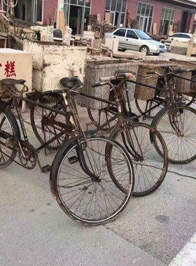 怀旧70年代洋车二八民俗老物件