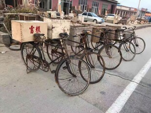 老自行车怀旧收藏70年代民俗老物件老货洋车老式 旧二八自行车古董