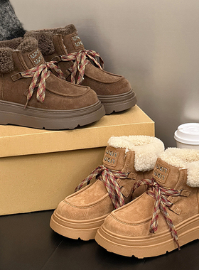 真皮雪地靴女厚底2025冬季新款加绒加厚东北皮毛一体棉鞋防滑短靴