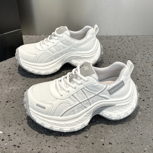 欧货超火网面透气运动休闲鞋 新款 潮 2026春季 欧洲站厚底增高老爹鞋