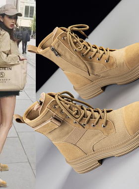 真皮内增高马丁靴女2026秋季新款薄款厚底帆布复古大黄靴沙漠短靴