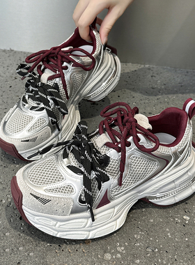 欧洲站真皮厚底增高老爹鞋女2025秋季新款复古拼色透气休闲运动鞋