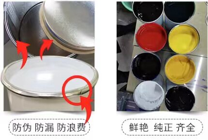 电镀面UV面油墨氧化铝尼龙66自干