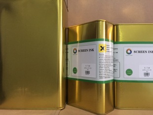 丝印718洗网水 开孔剂环保型低气味 丝网印刷油墨擦网版清洗剂1KG