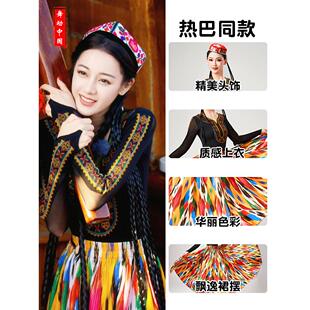 迪丽热巴同款新疆舞裙舞蹈服演出服维吾尔族维族民族裙子服装艺考