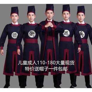 幼儿童成人古装汉服男童古代官兵士兵侍卫捕快衙役官差表演出服装