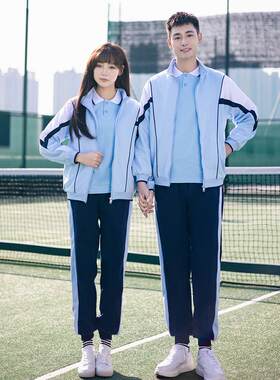纯棉校服套装小学五六年级初中高中学生韩版学院风运动会班服春秋
