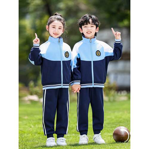 中小学生校服春秋款儿童班服秋季运动会服装幼儿园园服英伦风套装