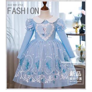 Frozen Elsa公主连衣裙女孩长袖连衣裙秋季新款2023儿童斗篷生日