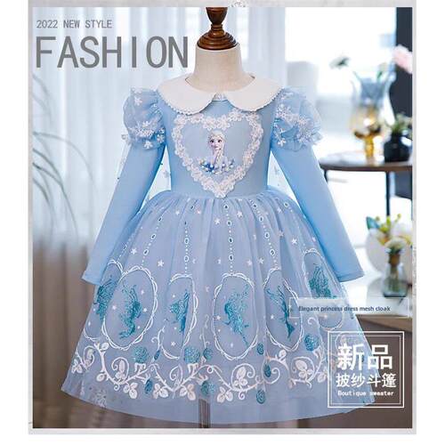 Frozen Elsa公主连衣裙女孩长袖连衣裙秋季新款2023儿童斗篷生日